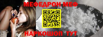 не бодяженный Гусиноозёрск