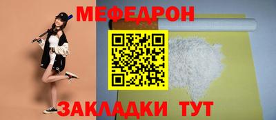 амфетамин Гусев