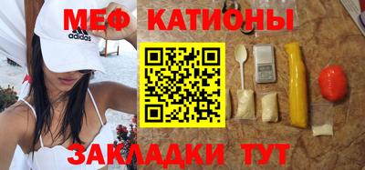 не бодяженный Гусиноозёрск