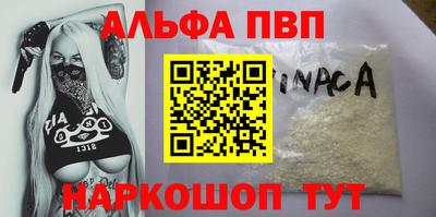 прущая мука Гусь-Хрустальный