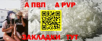 не бодяженный Гусиноозёрск