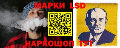 не бодяженный Гусиноозёрск