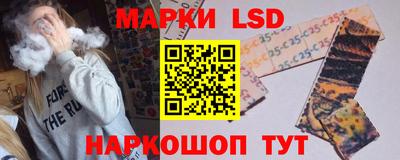 не бодяженный Гусиноозёрск