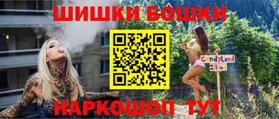 прущая мука Гусь-Хрустальный