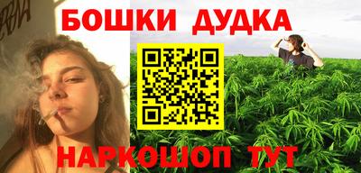 не бодяженный Гусиноозёрск