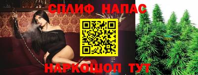 не бодяженный Гусиноозёрск