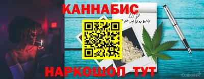 прущая мука Гусь-Хрустальный