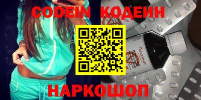 не бодяженный Гусиноозёрск