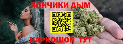 амфетамин Гусев