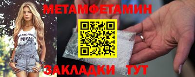не бодяженный Гусиноозёрск