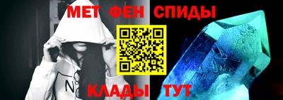 прущая мука Гусь-Хрустальный