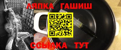 не бодяженный Гусиноозёрск