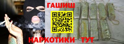 не бодяженный Гусиноозёрск