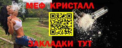 не бодяженный Гусиноозёрск