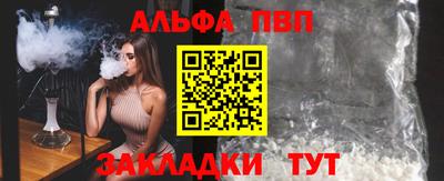 не бодяженный Гусиноозёрск